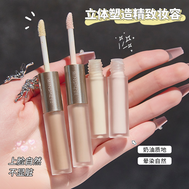 Mingxizhi double-headed liquid high-gloss cosmetic cosmetic cosmetic cosmetic rod nasal shadow silhouette face brightening lying silkworm female cosmetic solution cross-border