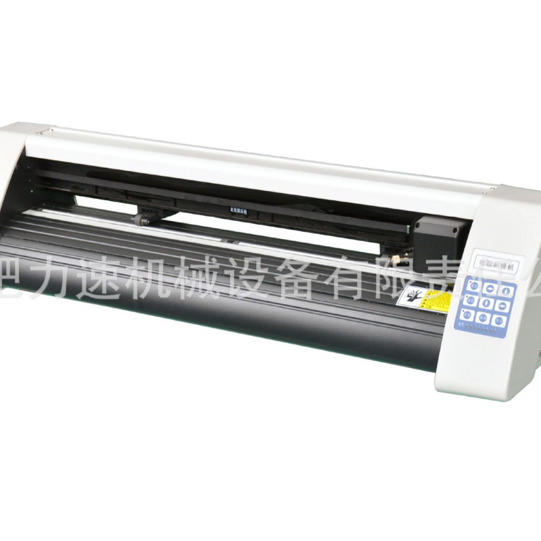 Self-Adhesive Engraving Machine, Instant Sticker Engraving Machine, Drawing Machine, Engraving Machine, Computer Engraving Engraving Cut Out Machine