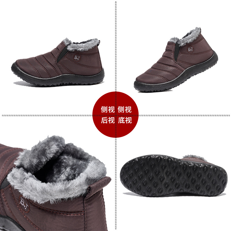 Foreign Trade New Spot Cotton Shoes Large Size Women's Shoes Fleece-Lined Warm Soft Sole Snow Boots Women's Thickeneded Winter Men's Shoes Cross-Border