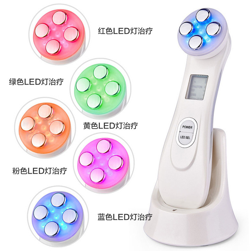 Cross-border facial mask introduction instrument lifting and tightening photon skin rejuvenation instrument color light five-color beauty instrument EMS radio frequency instrument