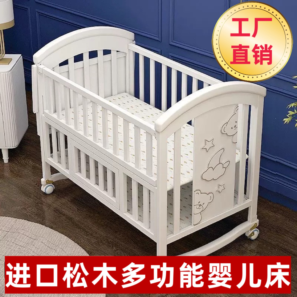 Кроватка из массива дерева, многофункциональная, европейский стиль, для новорожденных