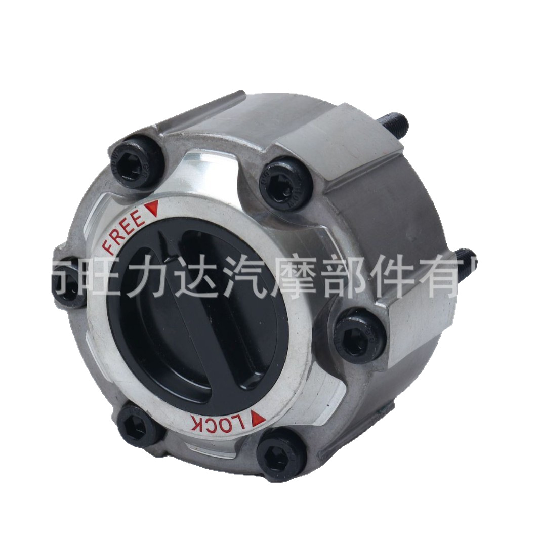 Front Wheel Clutch Free Wheel Hub Shaft Head Clutch Nissan Pickup 40250-32g10