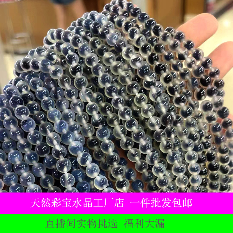 Натуральный кристаллический браслет аметист турмалин рубин синий сапфир синий агат оптовая продажа