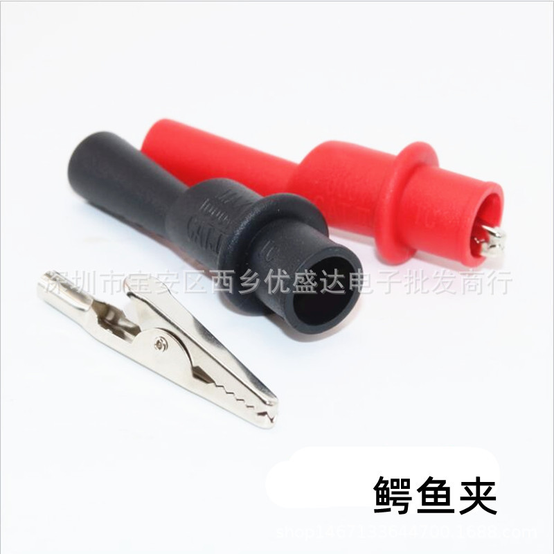 Универсальные аксессуары зажимы-крокодилы тестовый карандаш универсальный зажим-крокодил зажим-крокодил тестовый карандаш тестовый силовой зажим