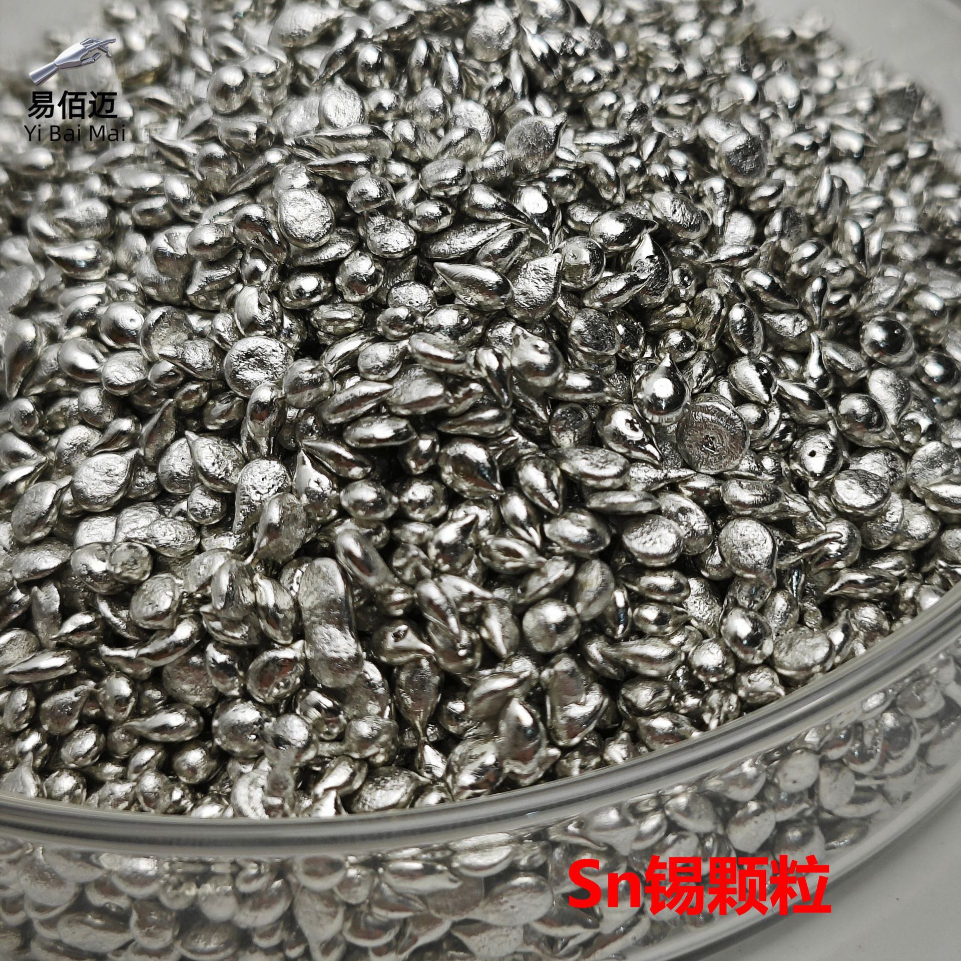 Tin Granules Sn99.97% High Purity Tin Granules Tin Granules Reagent Water Droplet Tin Granules Industrial Grade Tin Granules Solvent