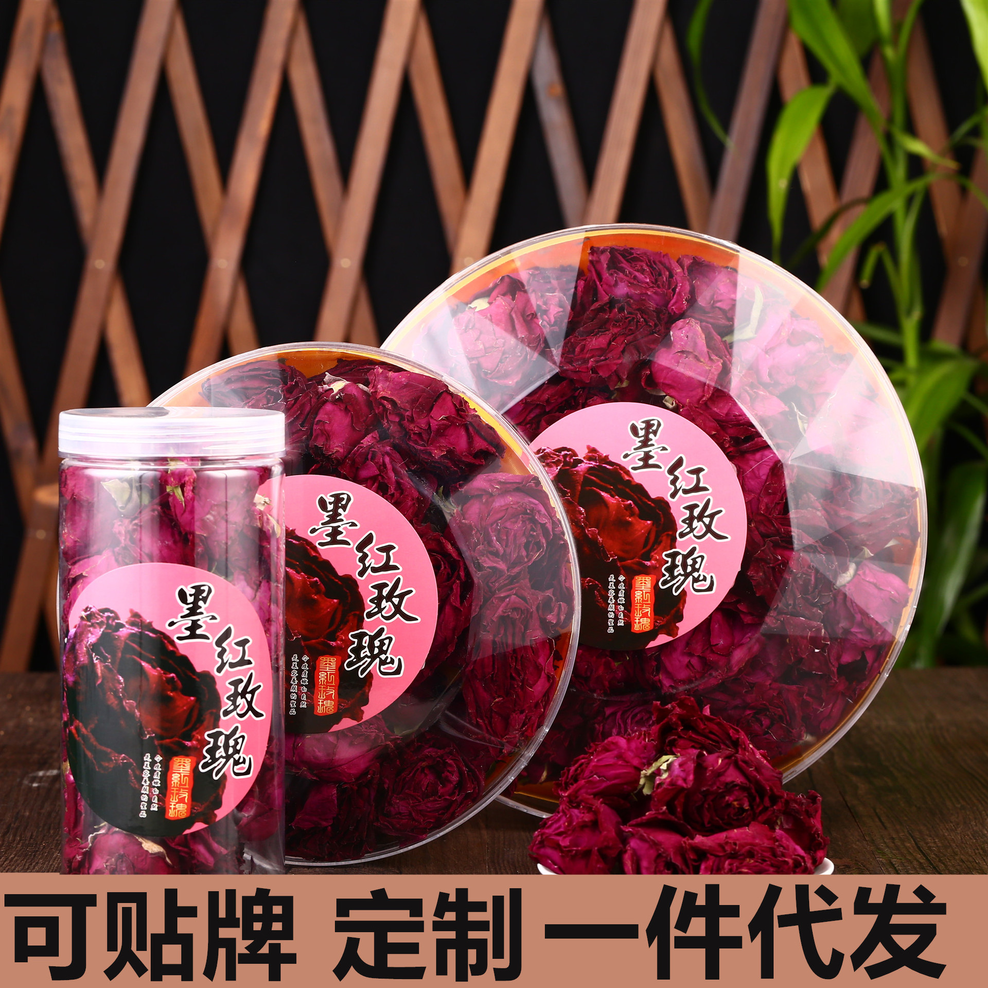 Съедобная роза из Юннани, замороженные лепестки роз в упаковке