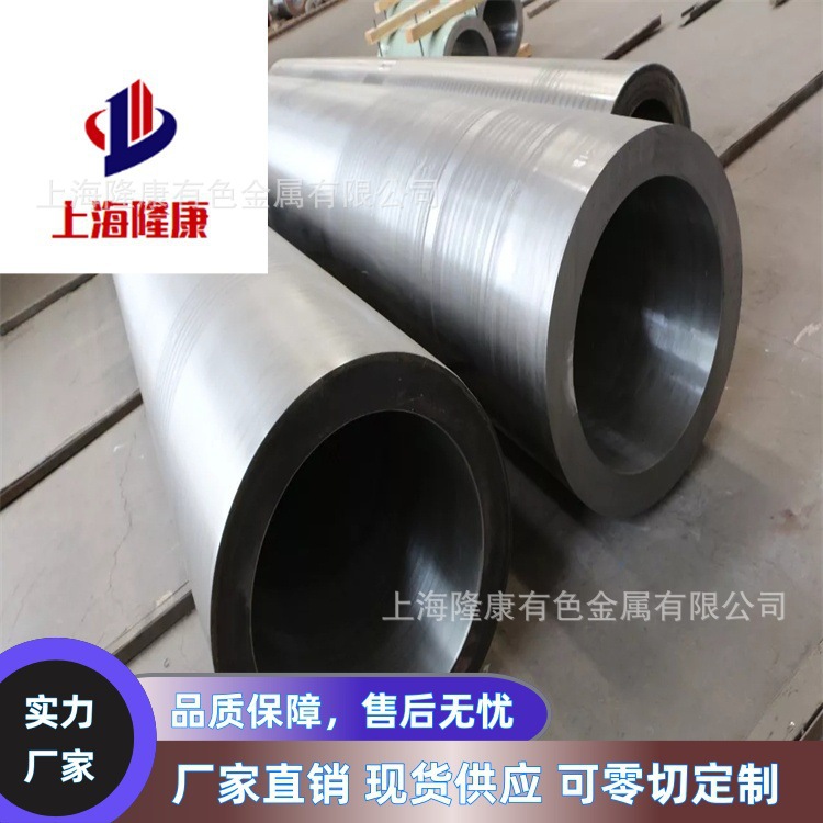 Поставка пластины, прутка и трубки из кобальтового сплава Gh605, высокотемпературной стальной ленты Gh605, поддерживающей спектральное обнаружение