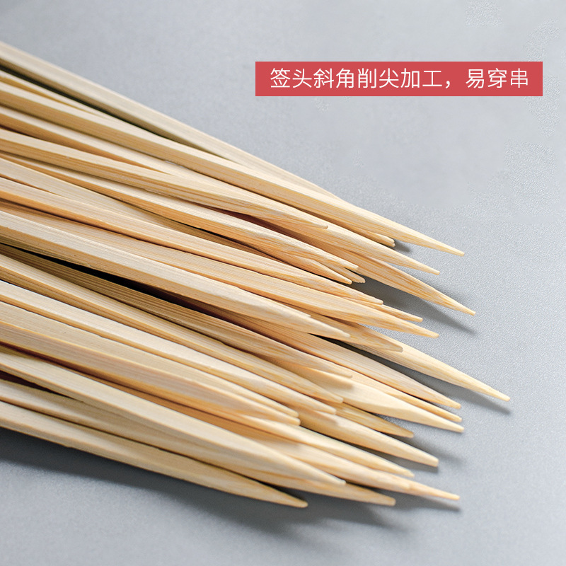 Iron gun string bamboo stick barbecue stick Kwantung boiled string incense bamboo stick wholesale sugar gourd stick disposable stick