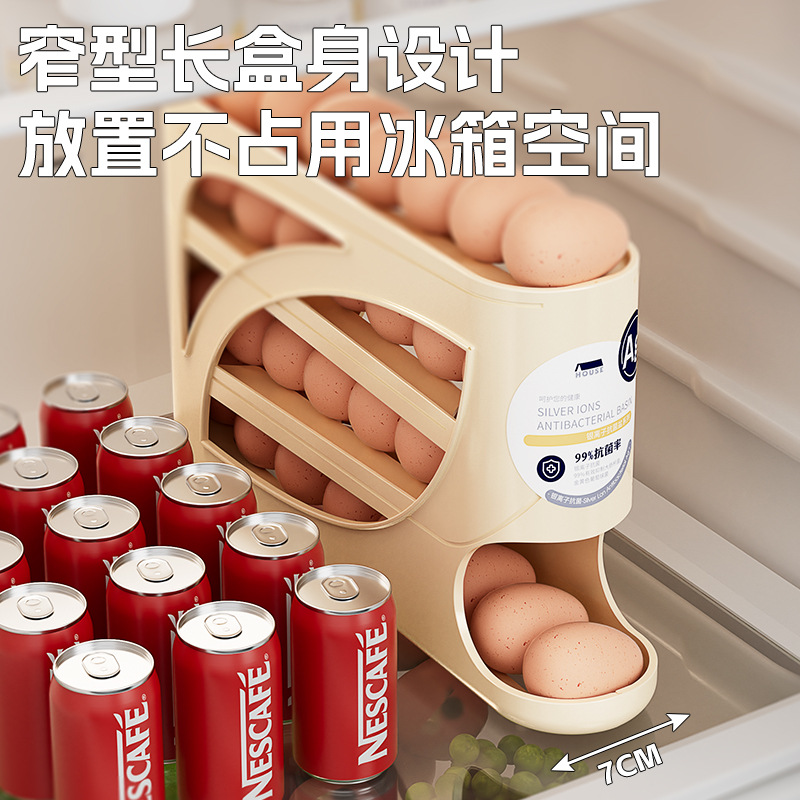 Japanese-style refrigerator egg storage box side door storage kitchen artifact automatic slide position filling roll eggs multi-layer large capacity