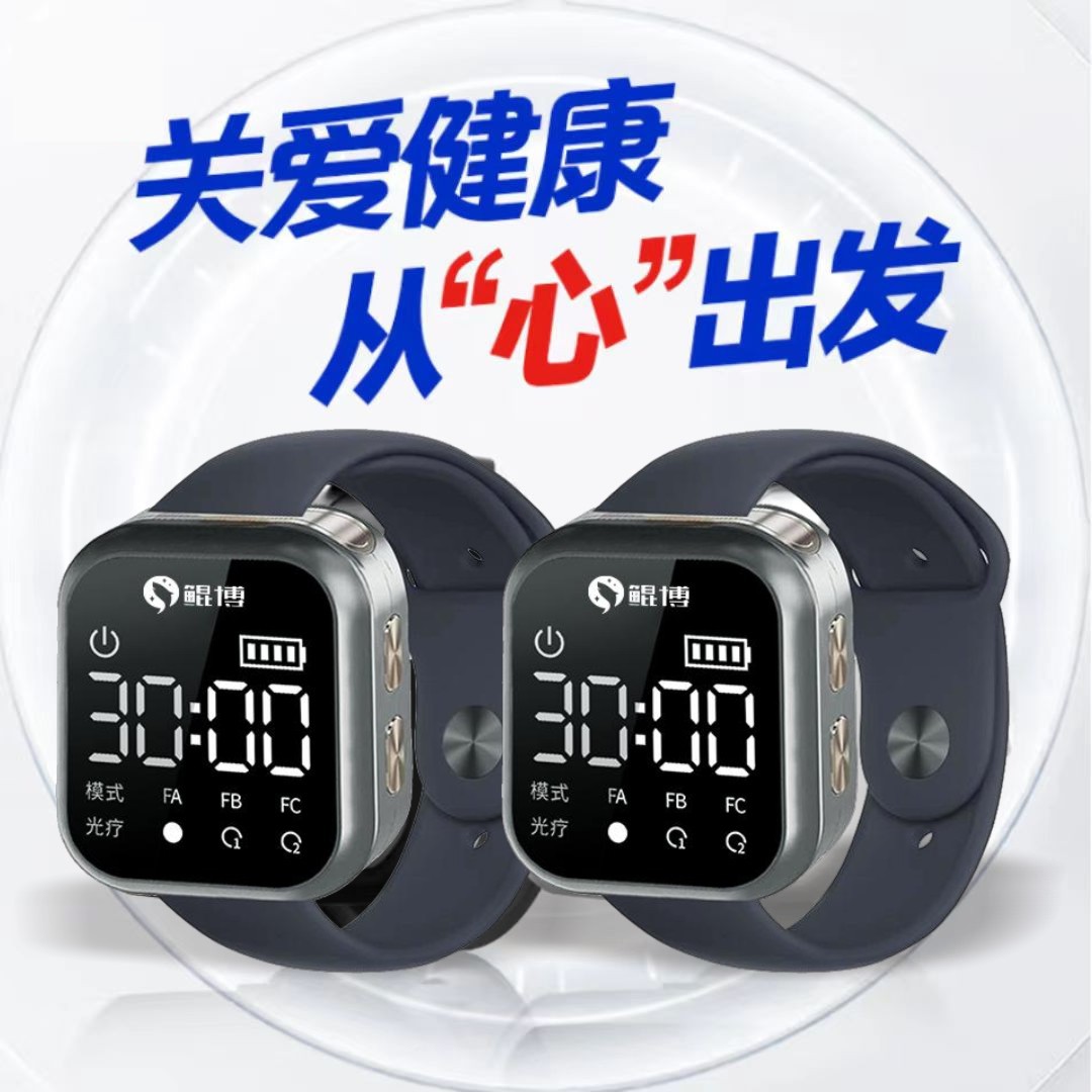 650Nm нано-лазер для высокого давления, высоких липидов в крови, высокого уровня сахара, ринита, запястный тип 650Nm нано полупроводниковый лазер