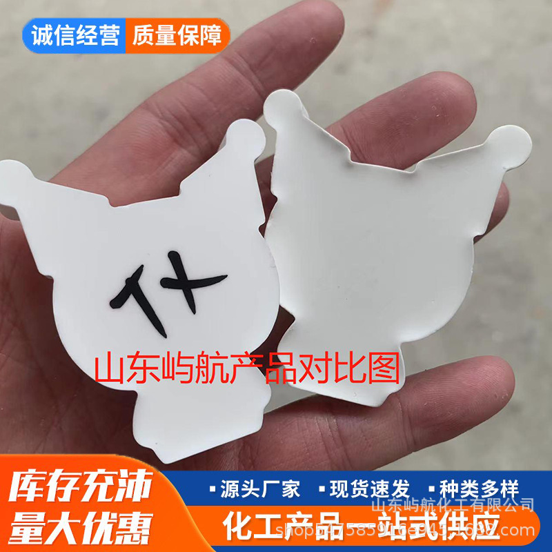 Aromatherapy Gypsum Powder High White High Fine High Hard Model Gypsum Powder Art High Strength White Aromatherapy Gypsum Powder