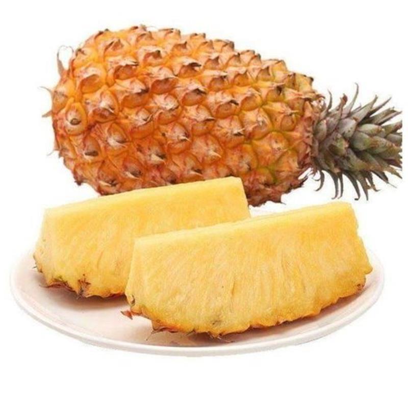 Xu Wen pineapple should be seasonal fruit Guangxi delivery pineapple postage fresh fruit perfume pineapple a generation of hair