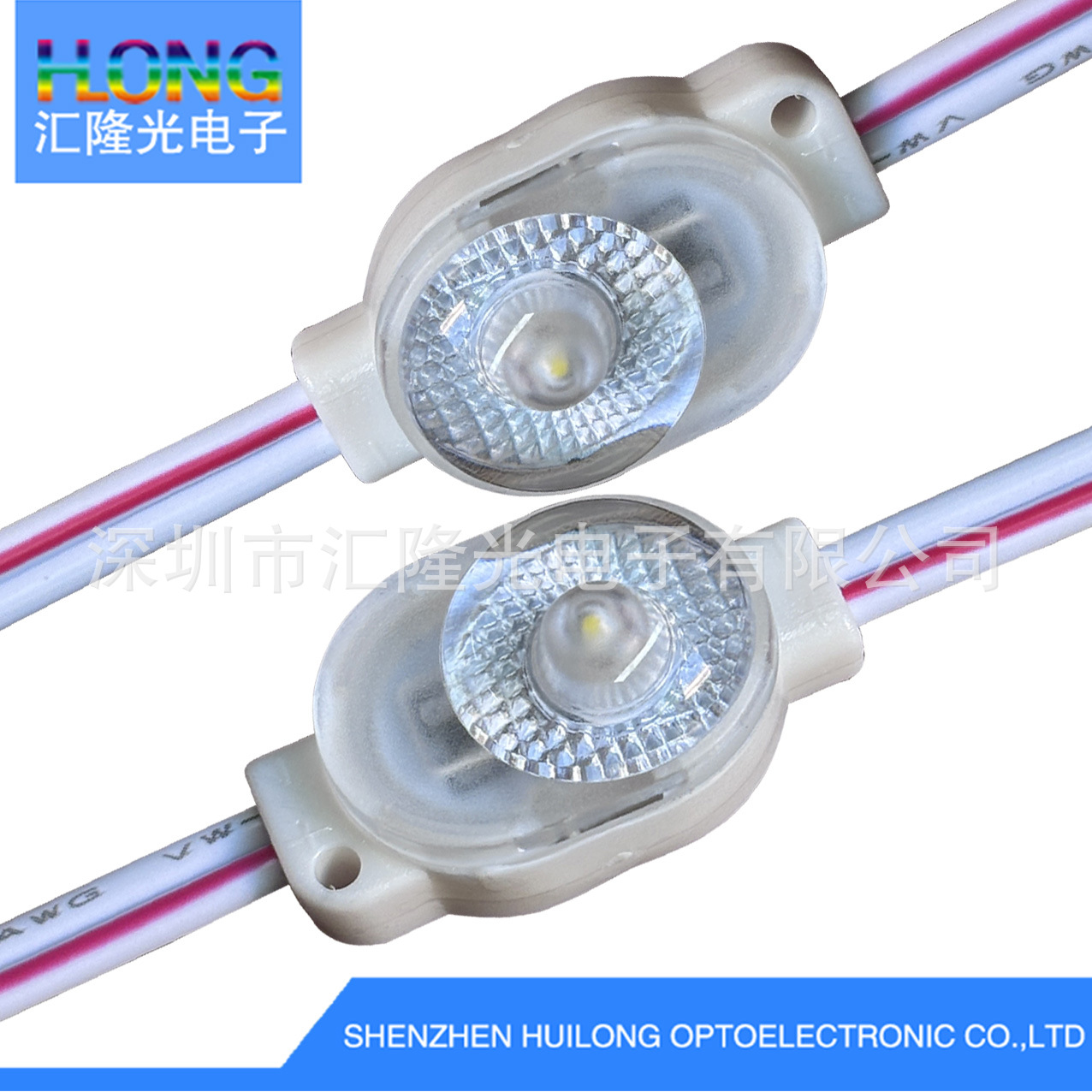 один светильник светодиодный модуль инъекционное формование водонепроницаемый модуль источник света мини модуль