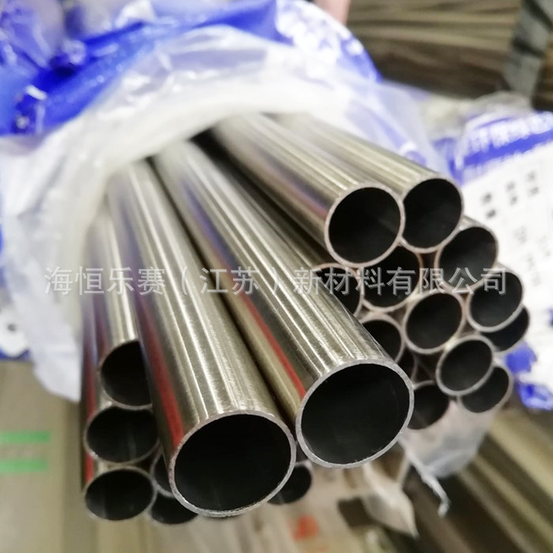 201 Stainless Steel Decorative Tube Stainless Steel Precision Tube 316L Stainless Steel Sanitary Tube Thin Wall Polished Brushed Tube