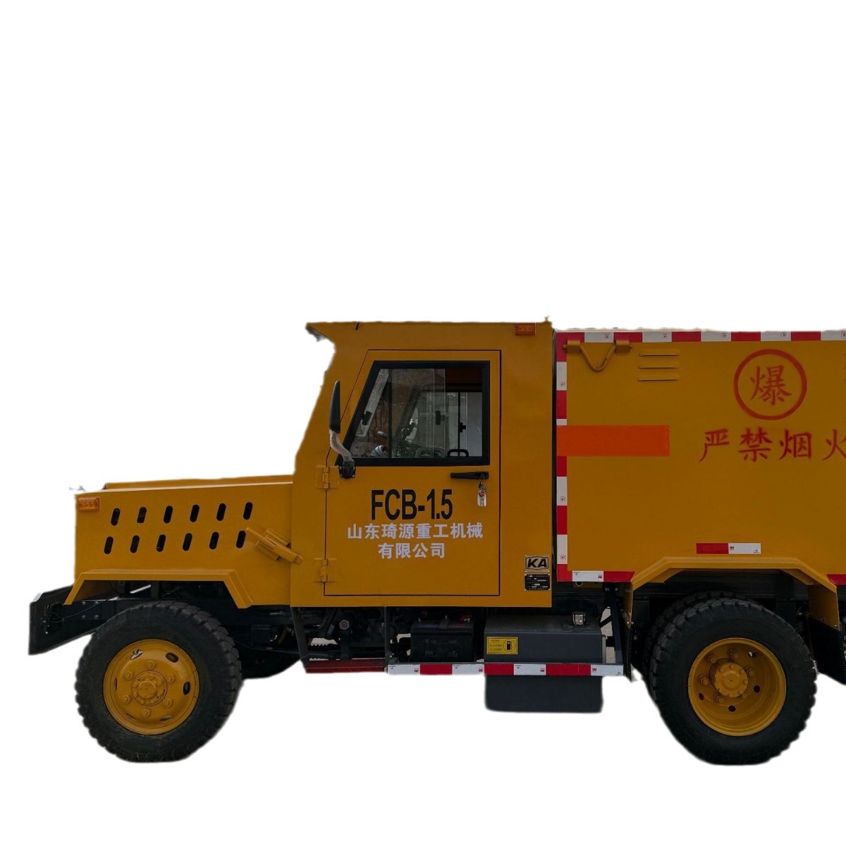 Explosion-Proof Car Shandong Qiyuan Heavy Industry Mechanical Mining Explosion-Proof Car Explosion-Proof Diesel