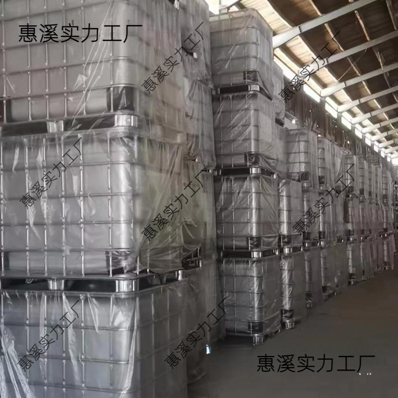 304 stainless steel ton barrel 1000 liters 1200 liters 500 liters diesel barrel chemical barrel explosion-proof barrel anti-static storage tank