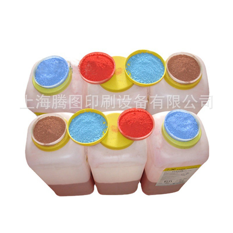 Korean Tempered Glass Ink Aluminum Alloy Paint Paint Ink Wholesale Translucent Gold Powder 500ml Ink