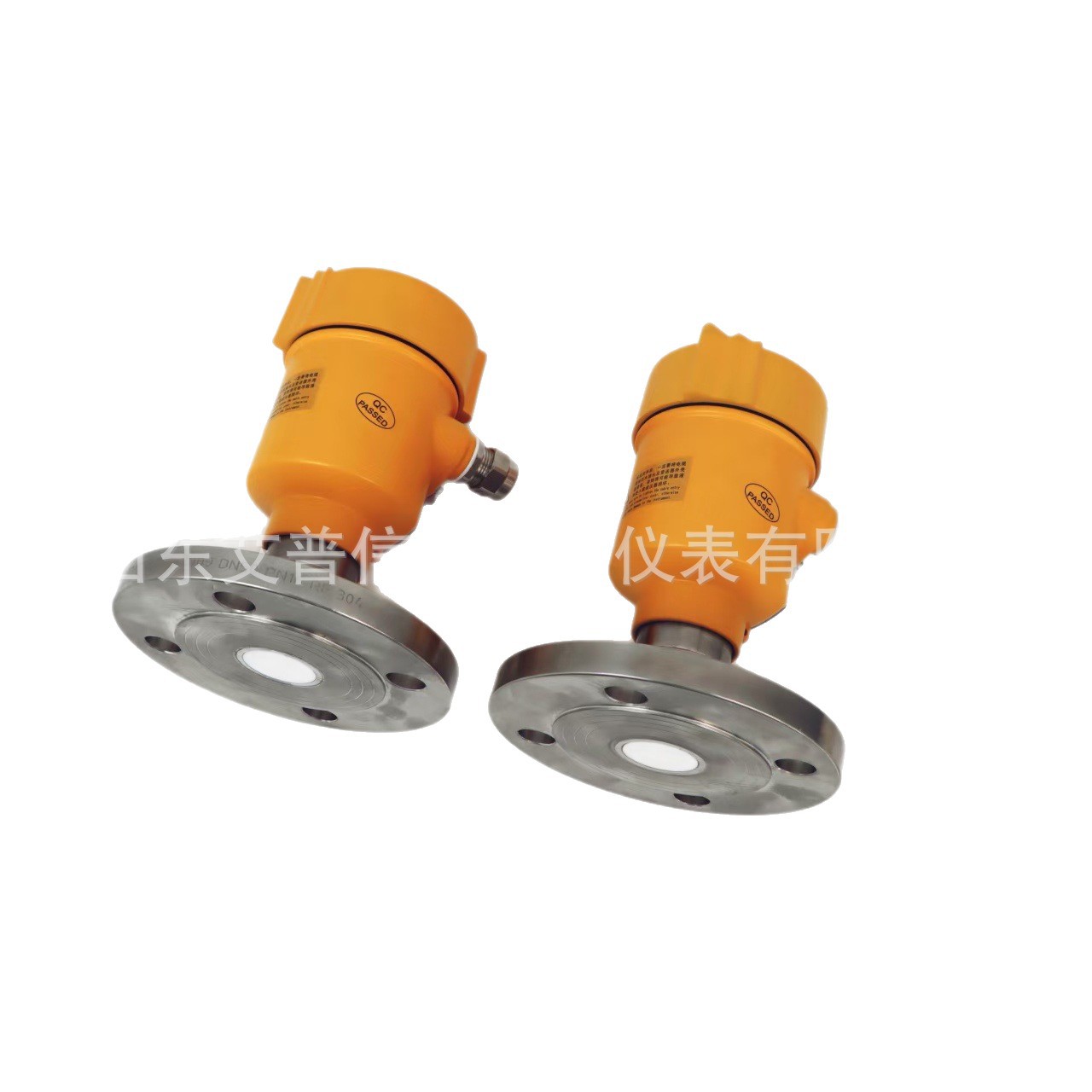 Aipuxin Microwave Level Switch Through-Beam Material Blocking Controller Measures Powder Particles Dpdt