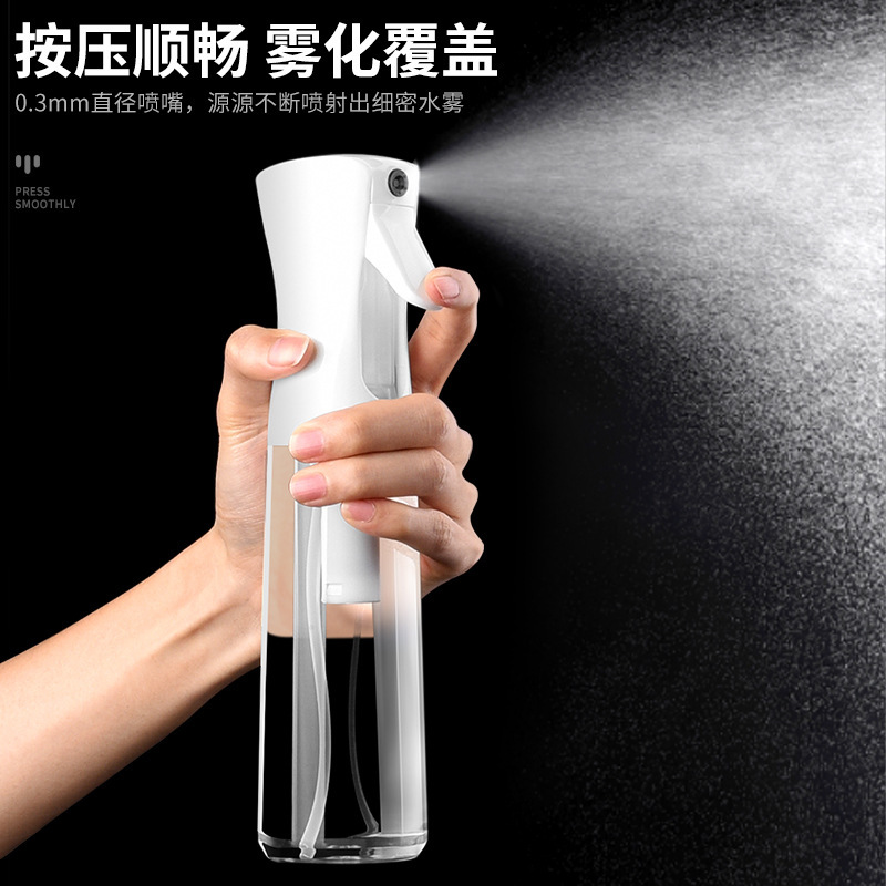 Daifa High Pressure Continuous Spray Bottle Ultra-fine Hyhydrating Cosmetic Bottle Gardening Spray Bottle Hairdressing Spray Plastic Spray Bottle