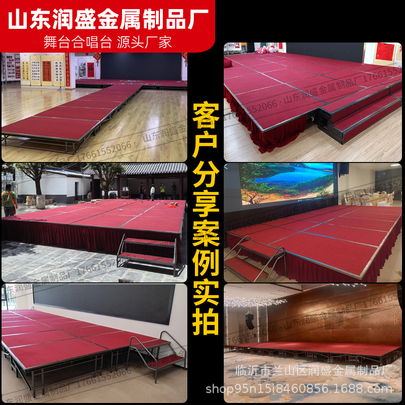 Hotel folding mobile stage board wedding runway steel assembly activities performance conference stage shelf