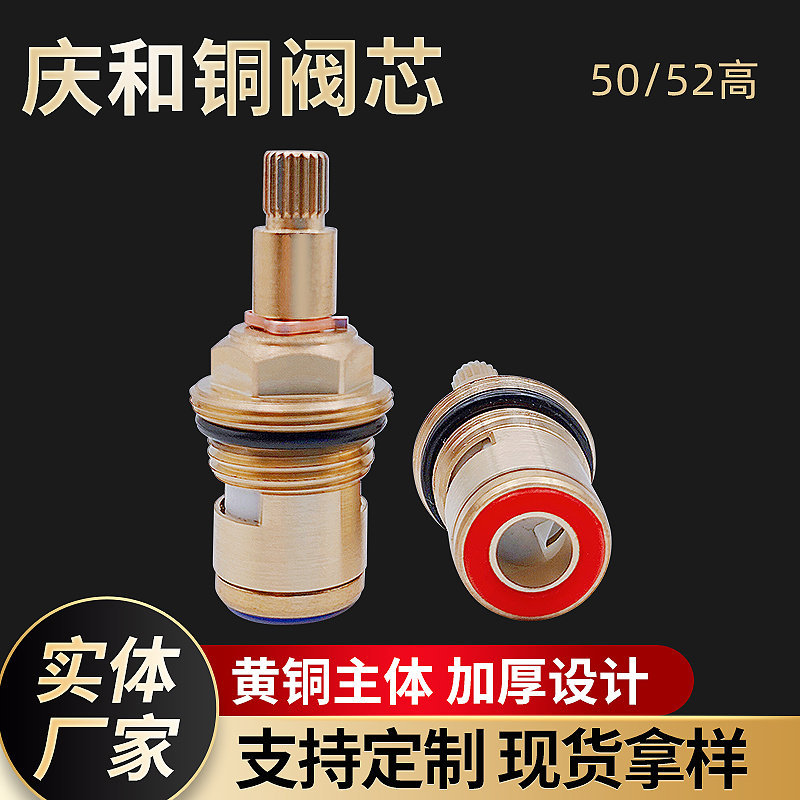 Аксессуары для крана из меди, быстрое открытие, угловой клапан для ванной и кухни