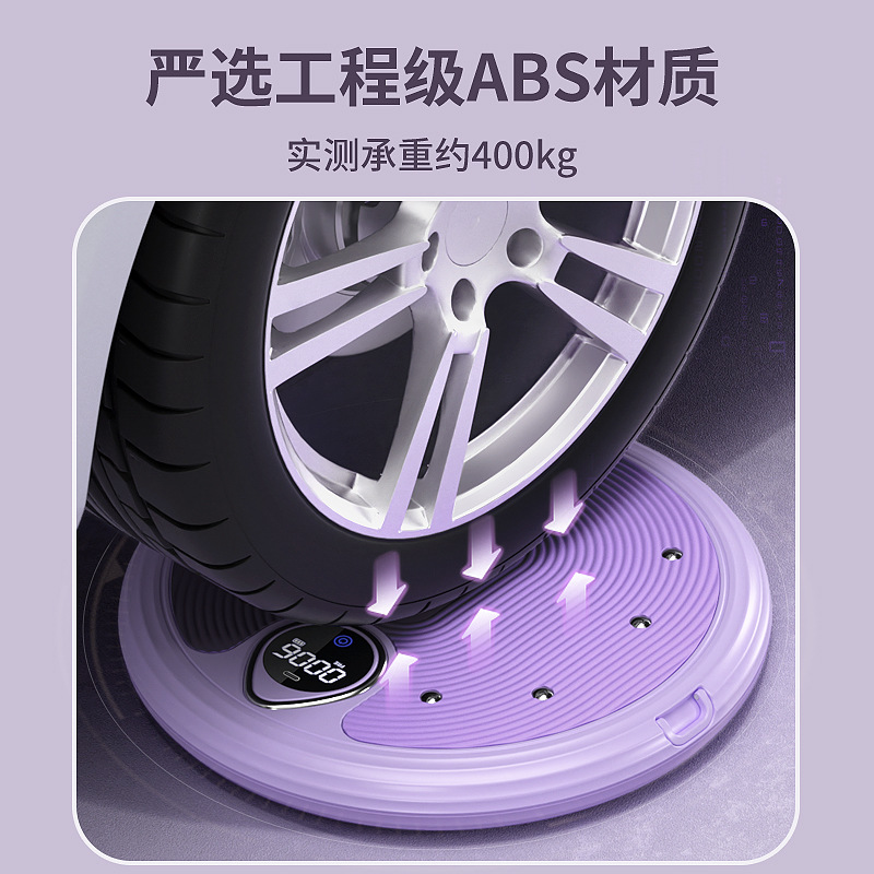 Waist Twisting Turntable Home Slim Waist Twisting Machine Massage Weight Loss Exercise Rotating Twisting Men's Fitness Equipment Women