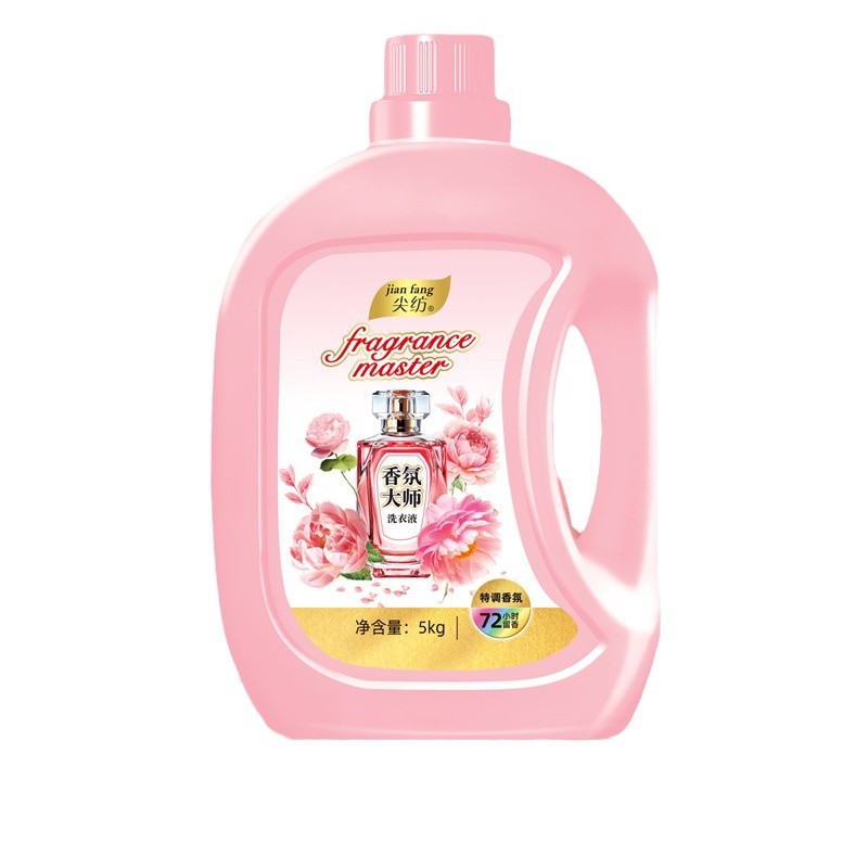 5kg Fragrance Master Home Laundry Detergent Authentic Official Flagship Store Long-Lasting Fragrance Men's Student Large Barrel
