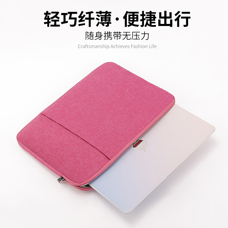 Factory Self-Sold Tablet Storage Protective Cover Mac Air Fleece-Lined Oxford Cloth 13inch Laptop Sleeve