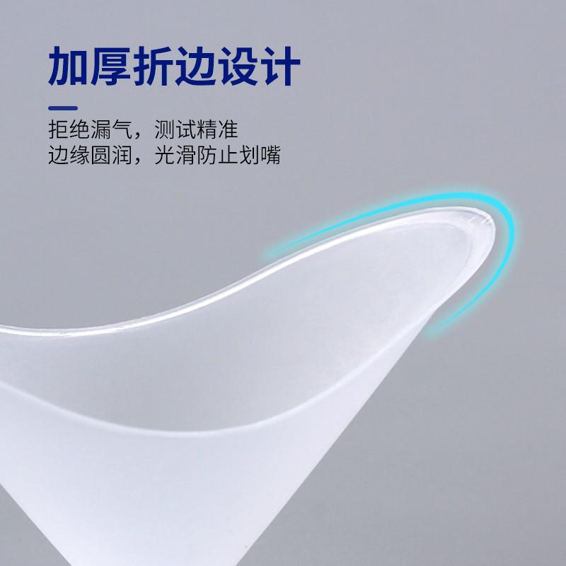 Disposable special mouthpiece lung capacity mouthpiece transparent student test mouthpiece lung capacity tester universal mouthpiece