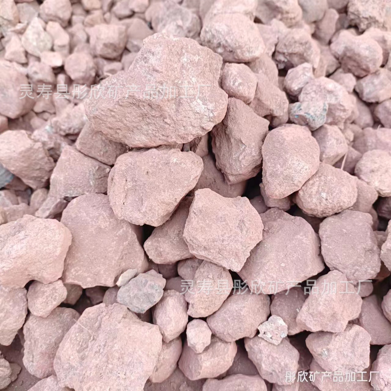 Ready Supply of Red Iron Mines, Red Iron Powder for Heavy Industry, Steel Factory Casting, Chemical Smelting, Red Iron for Weighting