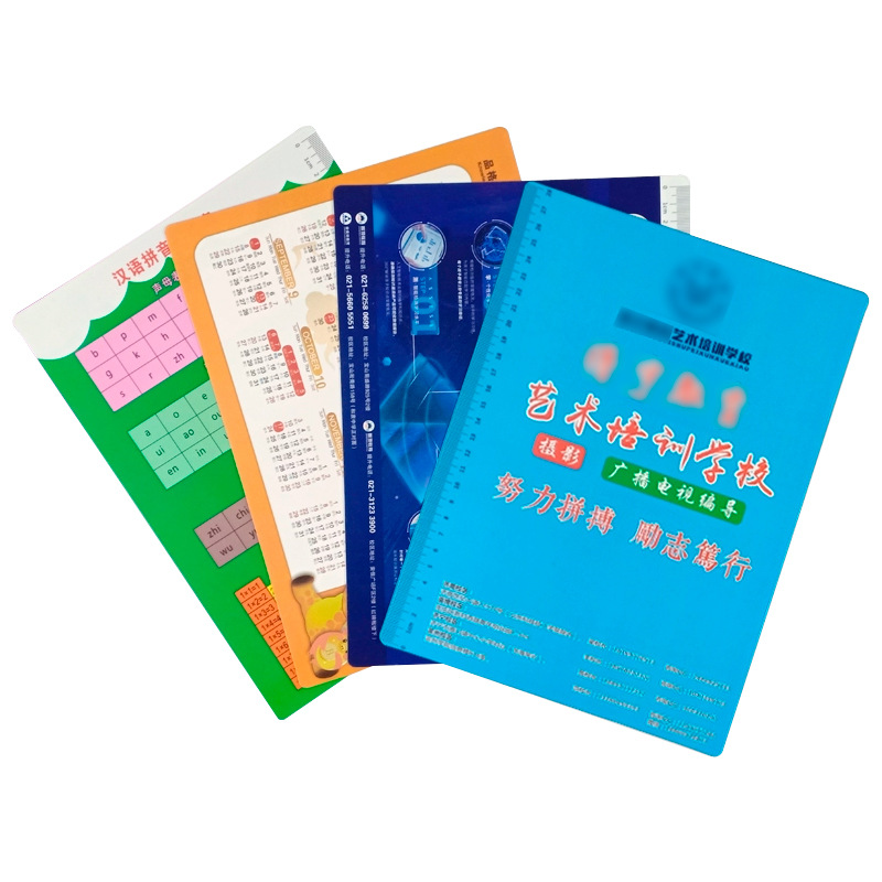 Learning Pad Customized PP Plastic Training Class Enrollment Gift Advertising Writing Pad Edition Customized Printing Student Supplies