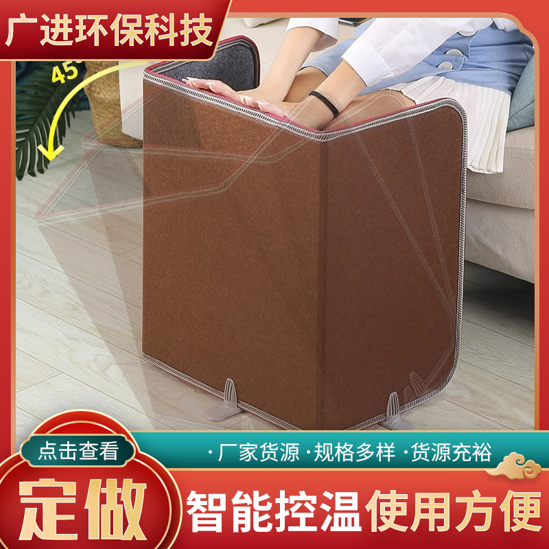 Прямые поставки от производителя, графеновый обогреватель с быстрым нагревом, измерения для дома, портативный обогреватель для офиса