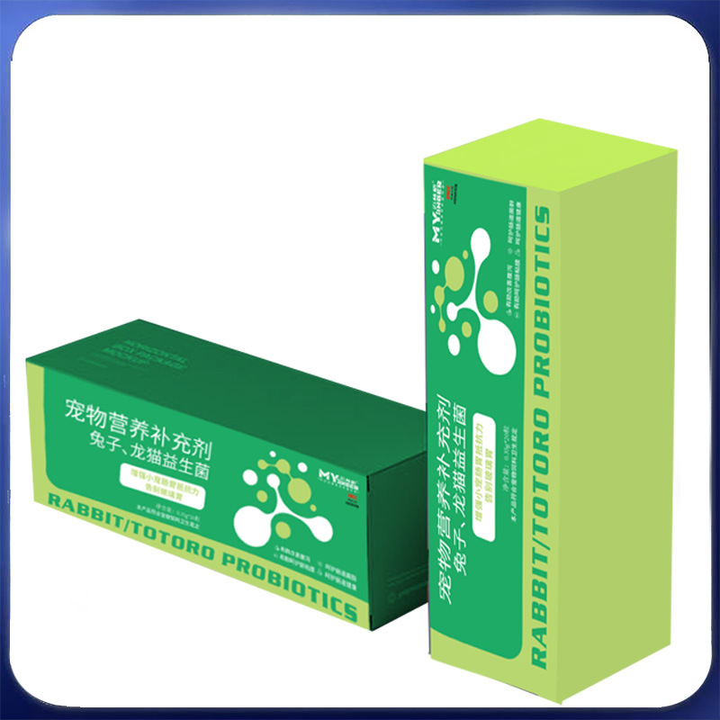 Pet Nutrition Products Oem Processing Rabbit Chinchilla Probiotics Odm/Oem Private Label Health Products Wholesale Customization