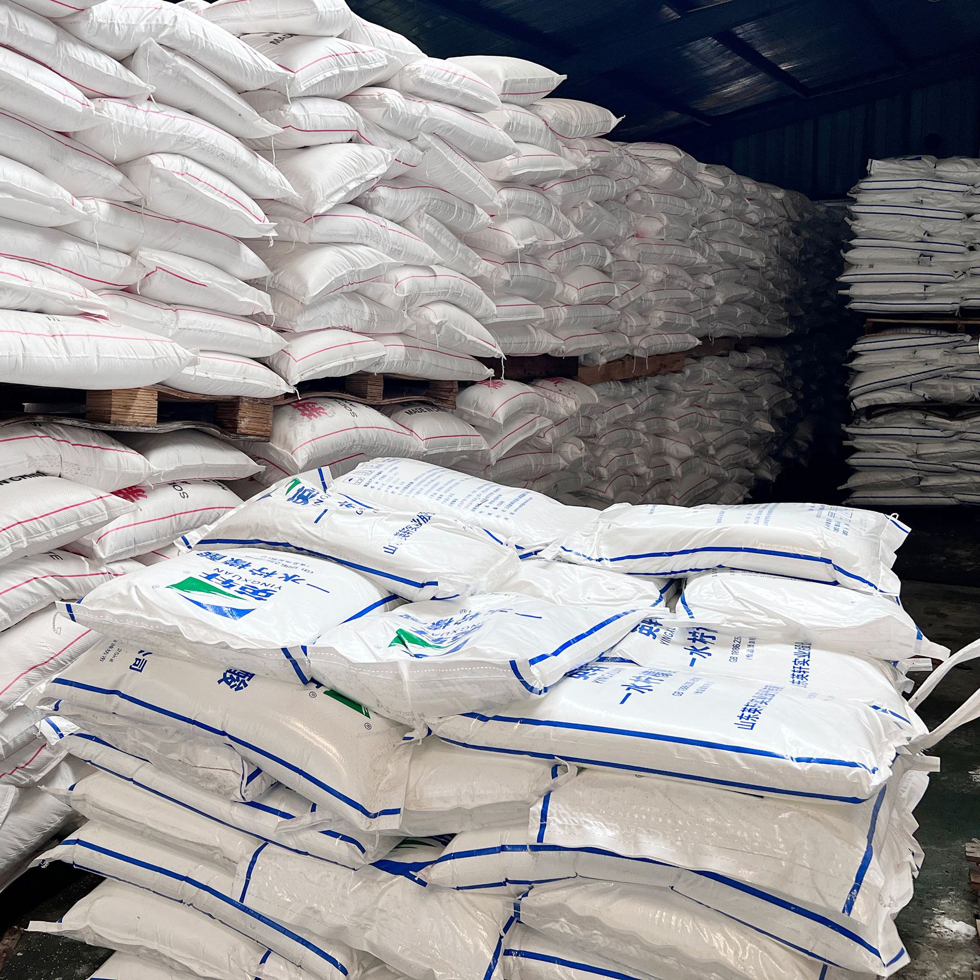 Ningbo Thiosulfonamide Industrial Grade Reducing Bleaching and Decolorizing Agent Textile Printing and Dyeing Auxiliary Thiosulfonamide