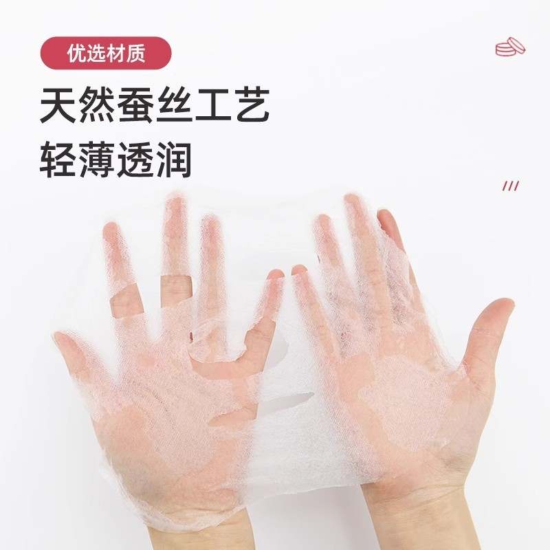 Compressed mask silk mask buckle 500 pieces disposable mask wholesale DIY factory mask wholesale pure cotton silk