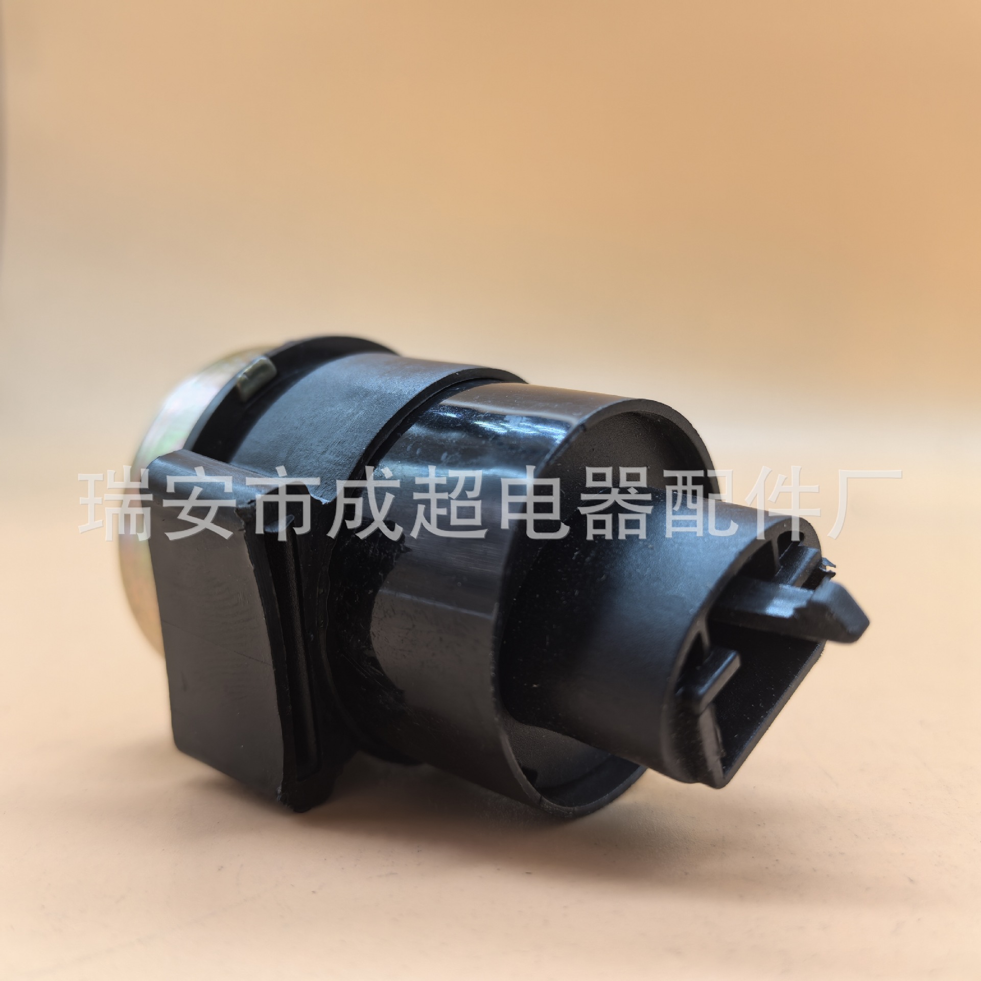 Motorcycle Flasher GY6-125 LED Three Plug Flasher 12V Flasher Relay