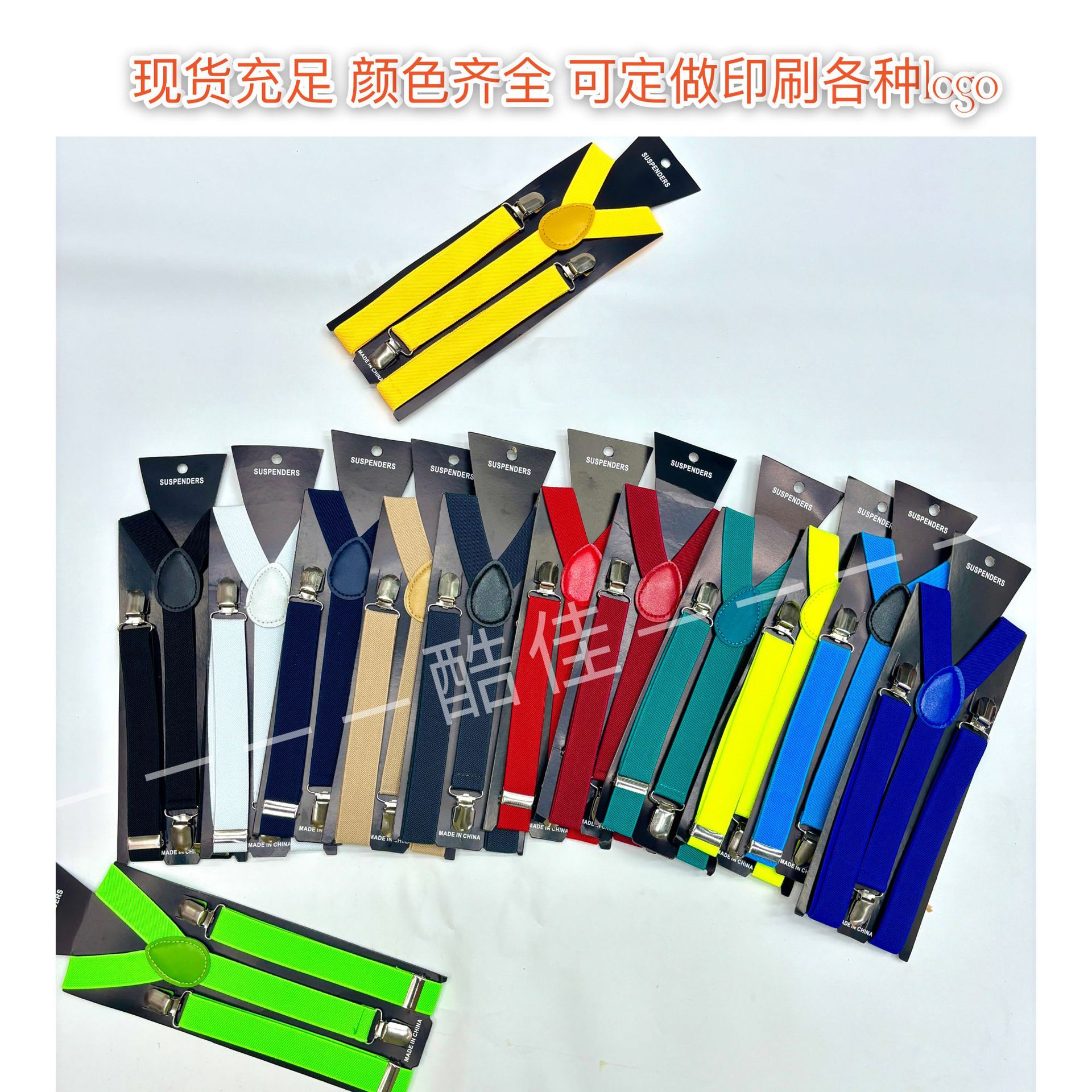 Прямые продажи, однотонные подтяжки для мужчин и женщин, 2,5 см, с тремя зажимами