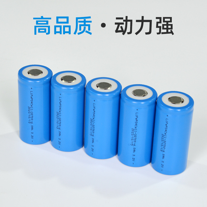 New 32650 lithium iron phosphate power battery 3.2V battery cell large monomer flat head/pointed head volume 32700