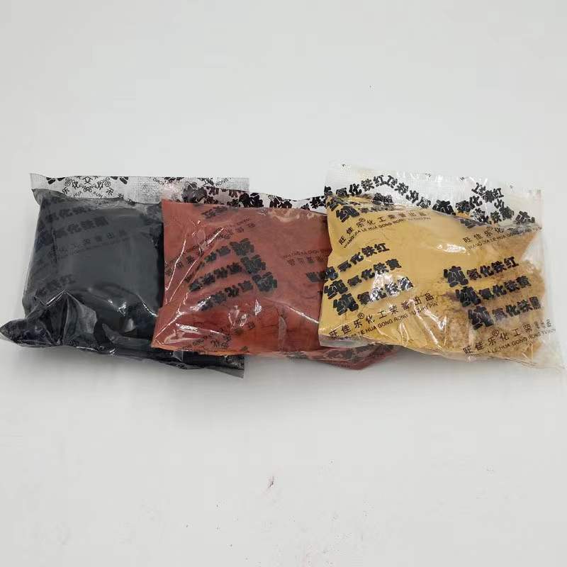 Pure iron oxide powder pure oxide Toner iron yellow Toner iron black toner iron red toner