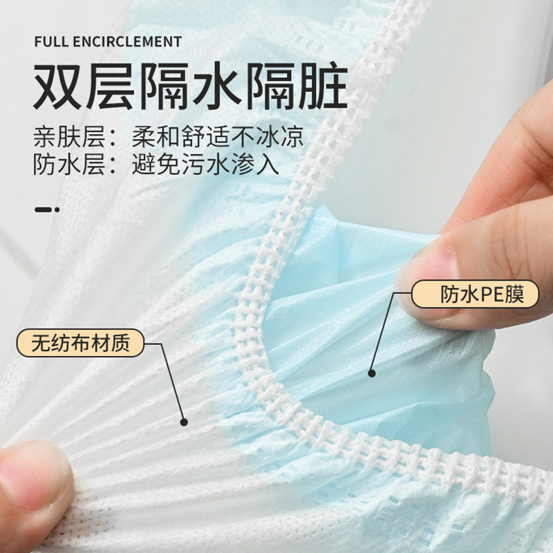 Cross-Border Disposable Bed Sheets, Quilt Cover, Sleeping Bag, Double Four-Piece Pillowcase, High-Speed Rail Seat Cover, Factory Ready Stock