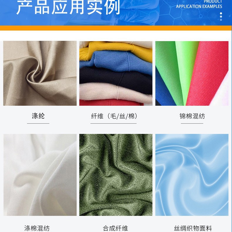 Textile Weight Gain Manufacturer Wholesale Thick and Fluffy Cotton Polyester Woolen Weight Enhancement Fabric Weight Gain