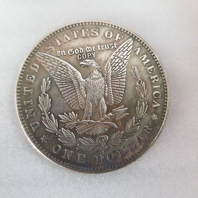 Copy Crafts Angel's Guardian Hobo Coin T2008