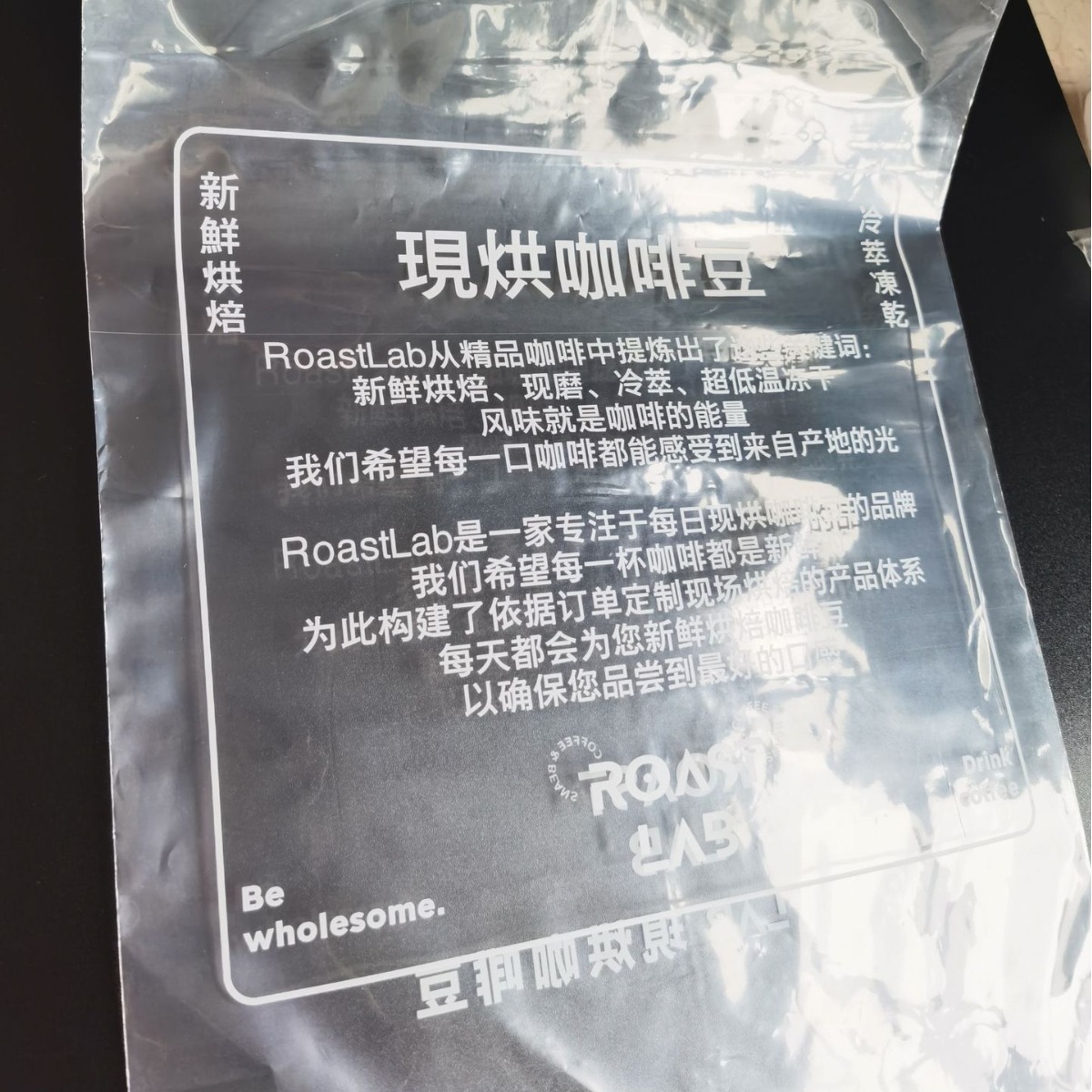 Manufacturer Customized Pe Packaging Bag Color Printing Customized Transparent Plastic Food and Clothing Packaging Bag Custom Printing
