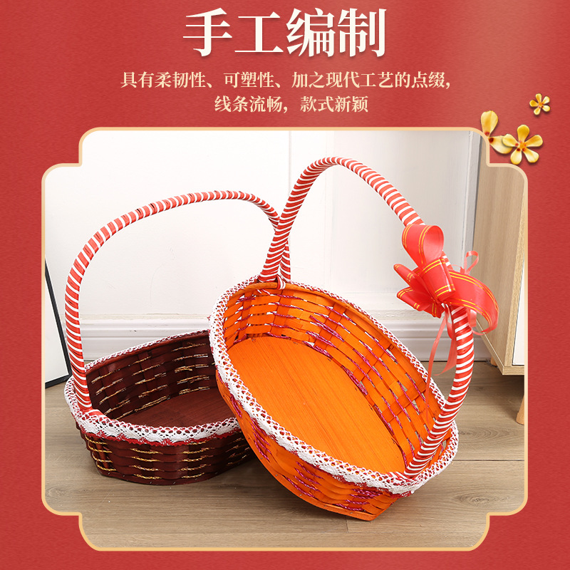Willow and Rattan Flower Basket, High-End Supermarket Gift Display, Fruit and Vegetable Basket, Satchel Picnic Fruit Shopping Basket, Home Bamboo Woven
