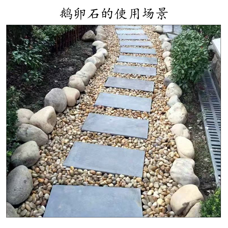 Factory Straight-Haired Pebbles 5-8cm for Power Station, River Pebbles and River Slope Protection Soles Are in Stock