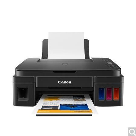 Canon G2810 G3800 color inkjet photo printing copy wireless home small office all-in-one machine