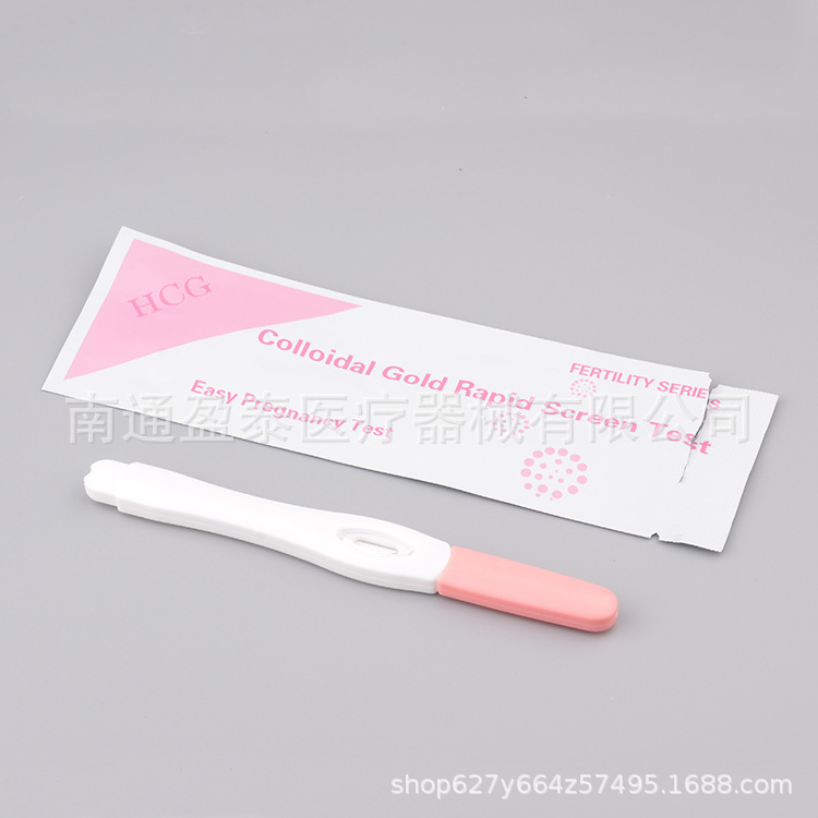 Тест на беременность, английская упаковка, популярный тест на HCG