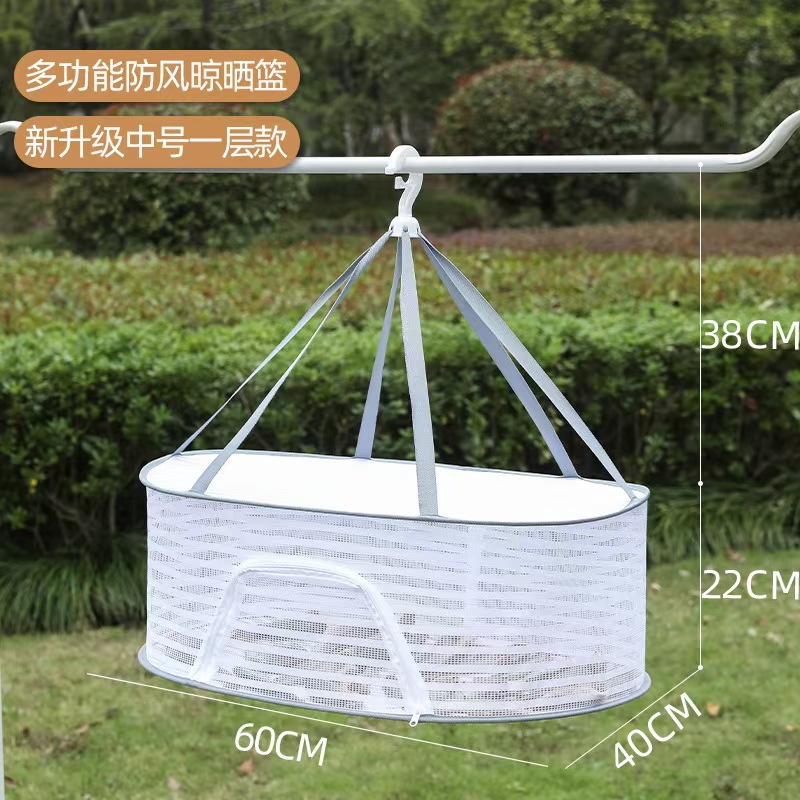 Drying Net Dry Goods Artifact Anti-rope Cage Foldable Balcony Drying Net Home Drying Fish Drying