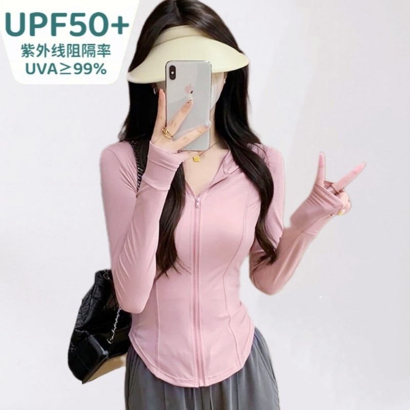 Tight Sun-protective Clothing Women's Summer Original Yarn Slim-fit Ice Silk Cool Anti-ultraviolet Slim-fit Cardigan Sun-protective Clothing Coat Women