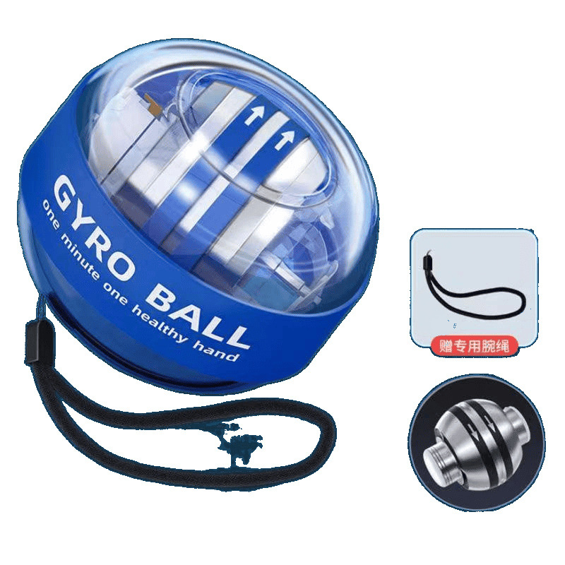Wrist Ball 100kg Male 60 Arm Grip Strengthener Self-Starting Metal Professional Decompression Centrifugal Factory